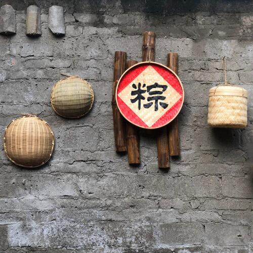 茶箩茶道文化墙面挂饰粽文化挂件民宿乡村特色旧物件端午节装饰品