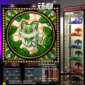 饰品挂布 润水鸭宝可梦朱紫网红背景墙房间装 御三家新叶喵 呆火鳄