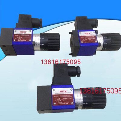HDX海德信压力继电器HED80A/350 HED80H/350 HED80P/350 压力开关