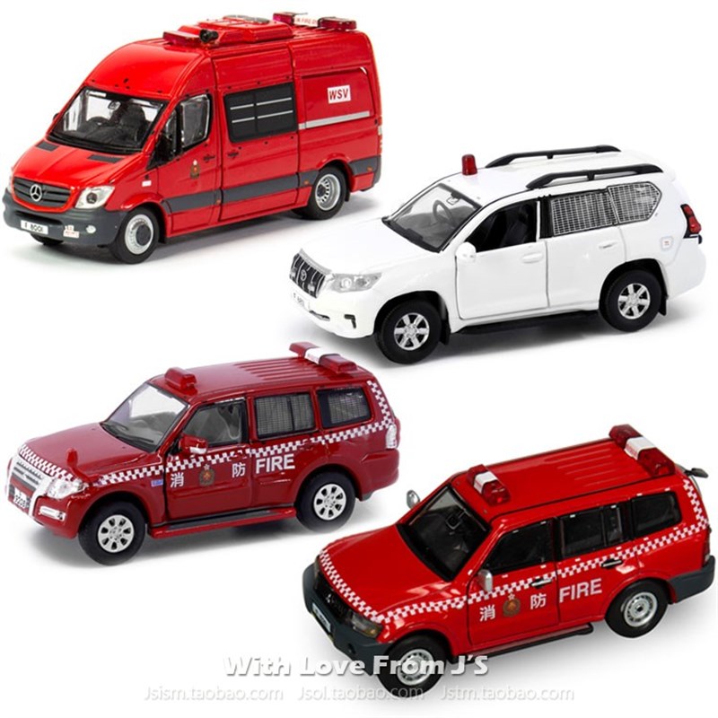 微影消防泵车指挥车油压升降台 细抢救高空拯救 香港TINY合金车模