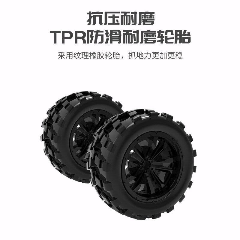 合金无线 线遥控汽车带屏可摄像头黑科技四驱男孩攀爬越野车儿童