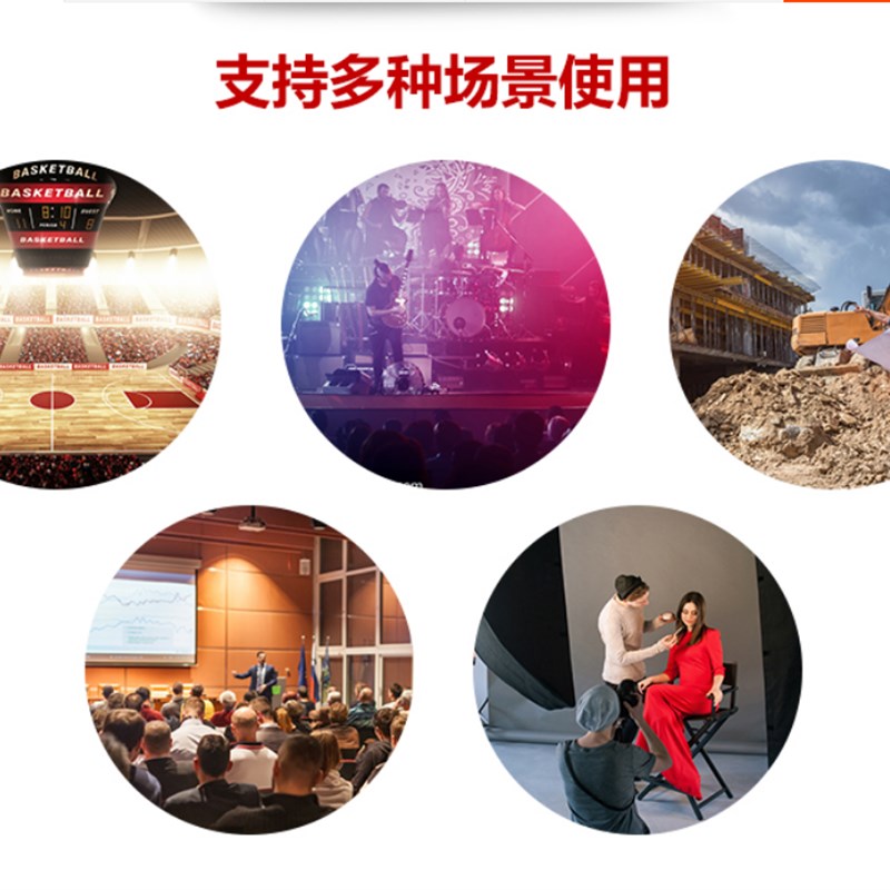 蓝牙对讲2人对讲户外滑雪骑马体育裁判蓝牙对讲机实时通话免按键