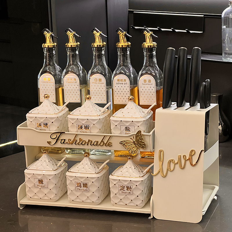 启派高端厨房调料组合套装盐罐子调味罐收纳盒油盐酱醋调料品全套