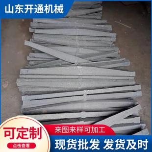 厂家现货销售锅炉配件炉排片炉箅子炉底炉条单根铸铁锅炉炉条