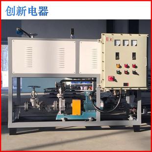 35kw撬装 导热油炉防爆导热油电加热器设备提供技术支