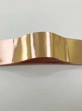 铜箔铜排铜巴镍新能源软连接高分子扩散焊CCS集成母排busbar焊接