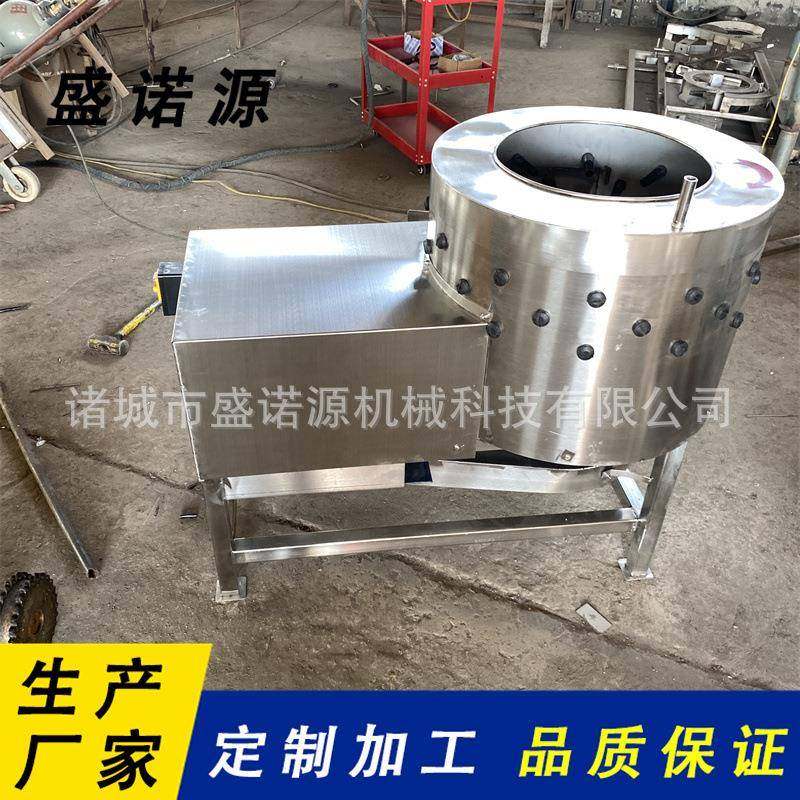 全自动家禽打油机鸡鸭鹅胗去油设备一机多用操作方便寿命长,畜牧/养殖物资,特种养殖设备,淘宝优惠券,粉丝福利购,淘宝优惠卷