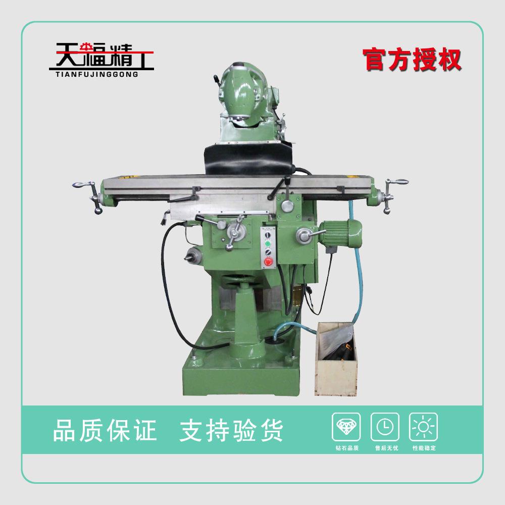 厂家直销XQ6230A万能回转头铣床立卧两用万能回转头铣床质保无优