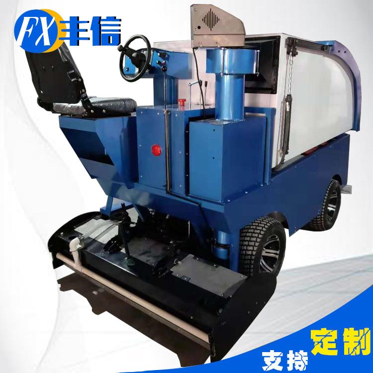 洗冰车浇冰车电动修冰机真冰场冰面打磨边角修理机真冰用途四轮车