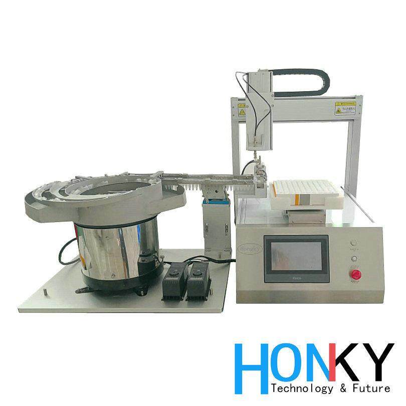 桌面式离心管自动装管机自动理瓶快速装盒,五金/工具,其他机械五金,淘宝优惠券,粉丝福利购,淘宝优惠卷