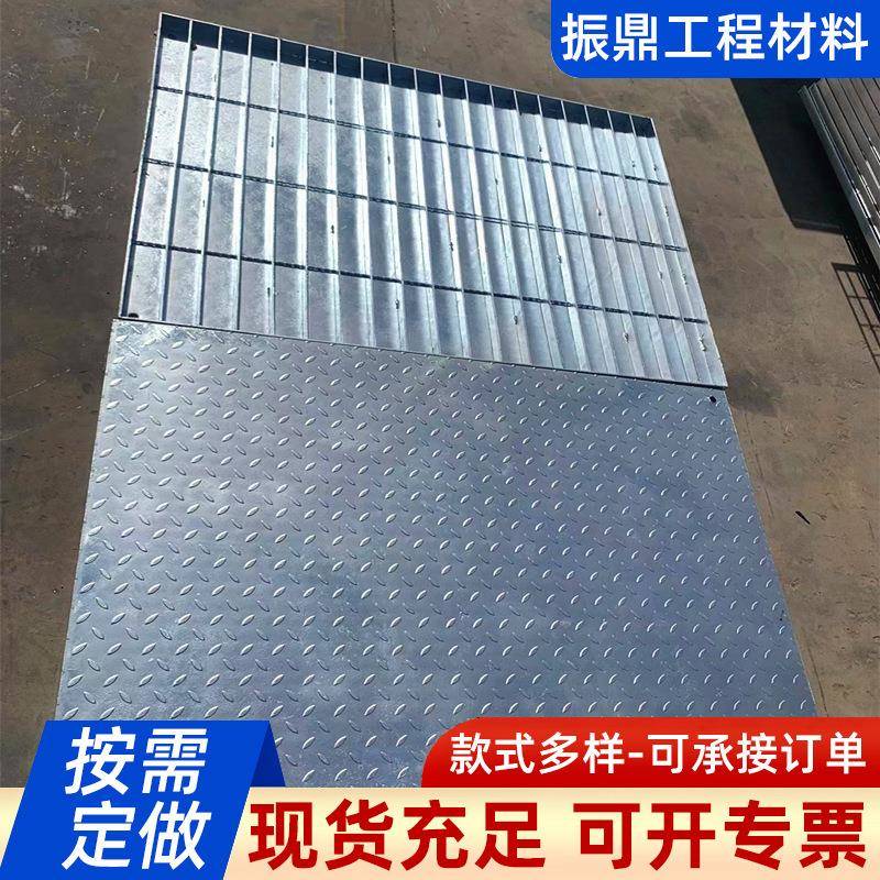 复合花纹板格栅防滑管廊水池地沟盖板钢盖板热镀锌电缆沟盖厂家