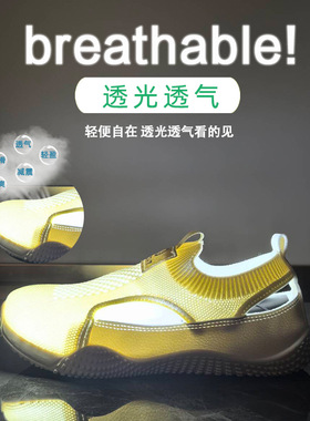 ins韩版飞织鞋2026夏季新款学生运动鞋网面透气健身跑步休闲K1506