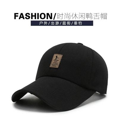 棒球帽男女户外登山钓鱼帽出行旅游帽百搭休闲鸭舌帽