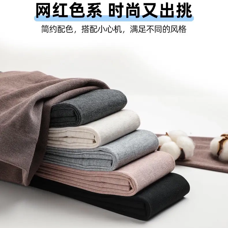 可外穿打底裤女秋冬外穿高腰收腹秋冬格雷系灰色打底加绒加厚