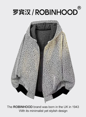 ROBINHOOD/罗宾汉美式休闲男士连帽开衫卫衣2026春款新款爆款外套