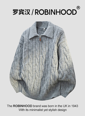 罗宾汉/ROBINHOOD半拉链翻领毛衣男士潮流美式针织衫冬季休闲上衣