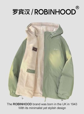 罗宾汉/ROBINHOOD美式复古工装夹克男士春季翻领休闲外套百搭上衣