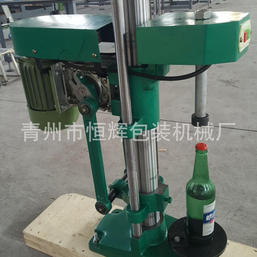 啤酒封口机 半自动防盗玻璃瓶旋盖机 饮料封口机铝盖压盖机