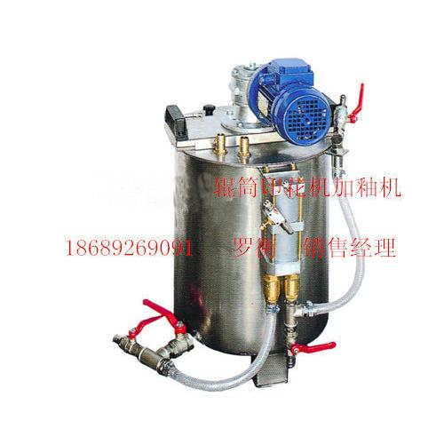 厂家供应 陶瓷机械设备 辊筒印花机加釉机