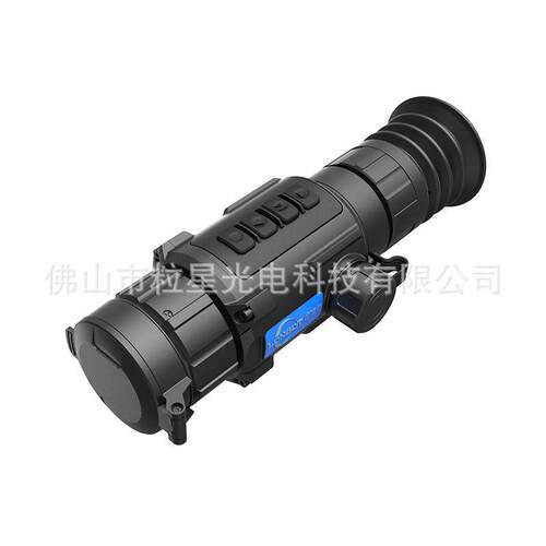 跨境 朗特R6pro红外清热成像瞄全黑夜视小瞄R7 R9