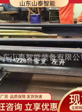 DK600/4/12左开道岔 规格多样矿用对称组合道岔 矿用左开道岔