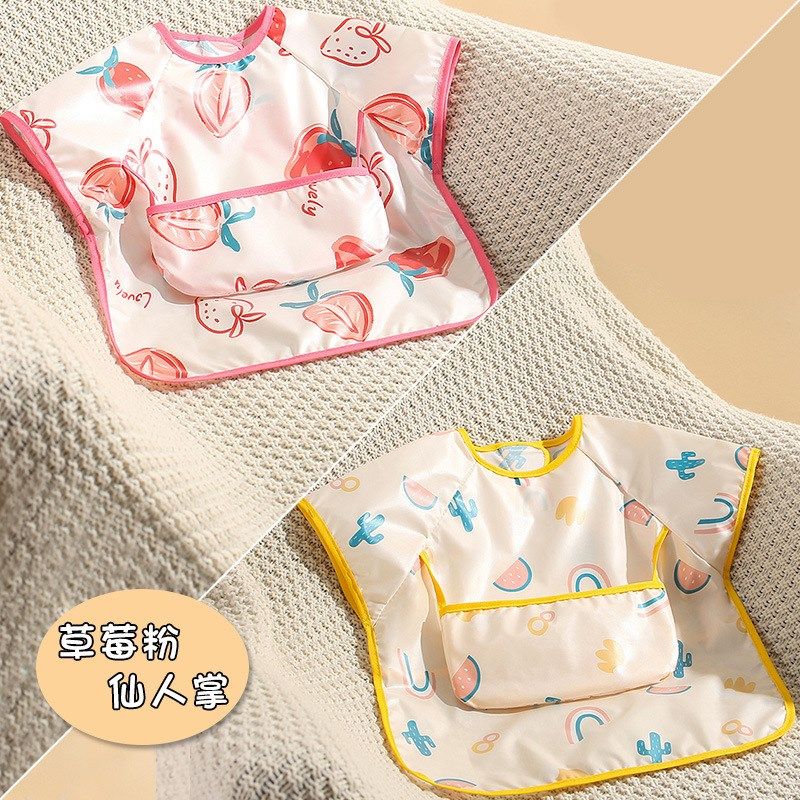 夏季宝宝吃饭罩衣儿童防水防脏围裙幼儿园辅食无袖围兜婴儿反穿衣,童装/婴儿装/亲子装,反穿衣/罩衣,淘宝优惠券,粉丝福利购,淘宝优惠卷