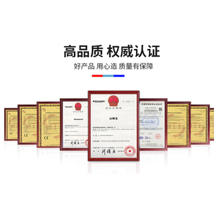 672A 673 677 SX670 676 671 675P U槽型光电开关传感器EE 674