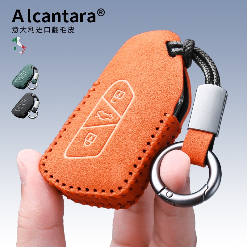 大众钥匙套揽巡途昂X高尔夫8GTI揽境ID3扣ID6壳ID.4X凌度L汽车包