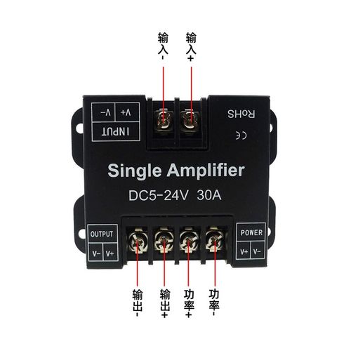 12V24vLED单色LED灯带功率放大器增大器同步灯条灯箱模组发光字