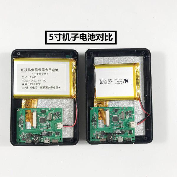 5寸3.7V-126090可视锚鱼显示器专用电池 探鱼钓鱼维修更换电池
