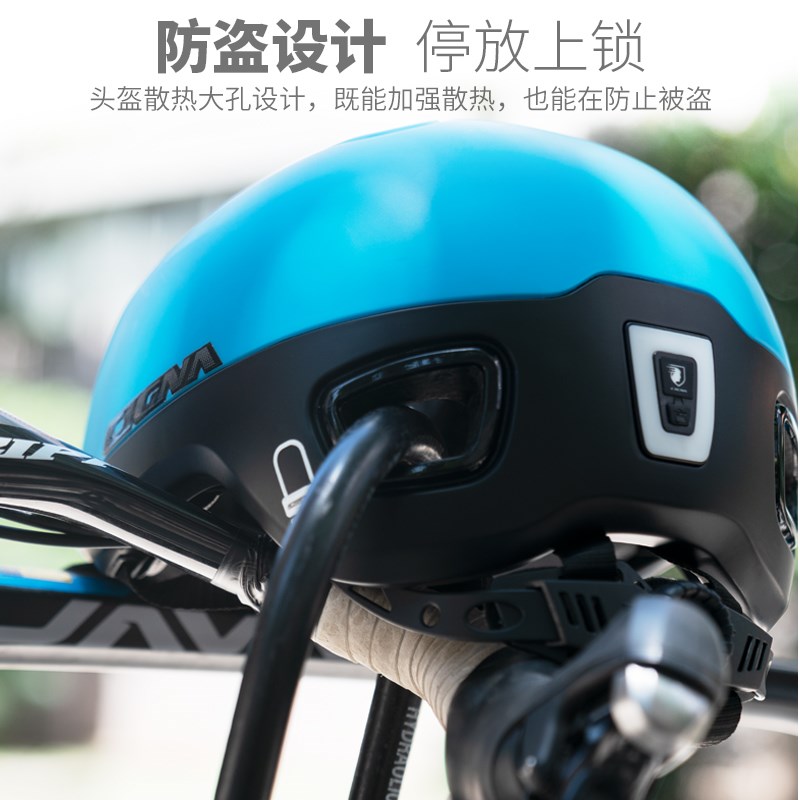 骑行头盔城市休闲夏季透气山地公路车自行车安全头帽男女单车装备