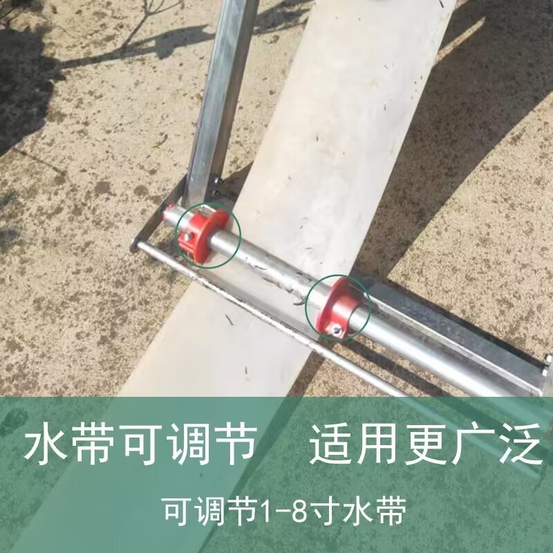 农用浇地卷水带神器手摇落地式水管收卷器灌溉收管放管百米架子