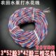 三芯铜芯交织线 380V花线 42股三相潜水泵打水线 软电线 52股3