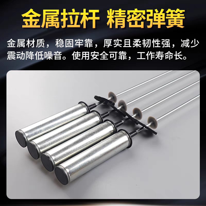 通用海尔云熙洗衣机XQS100-BZ858吊杆减震器平衡拉杆避震器阻尼器