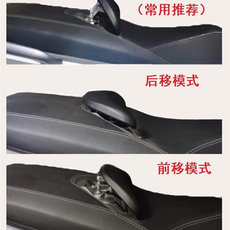 力刻318改装原车腰靠折叠支架配件提升腰部支撑舒适性