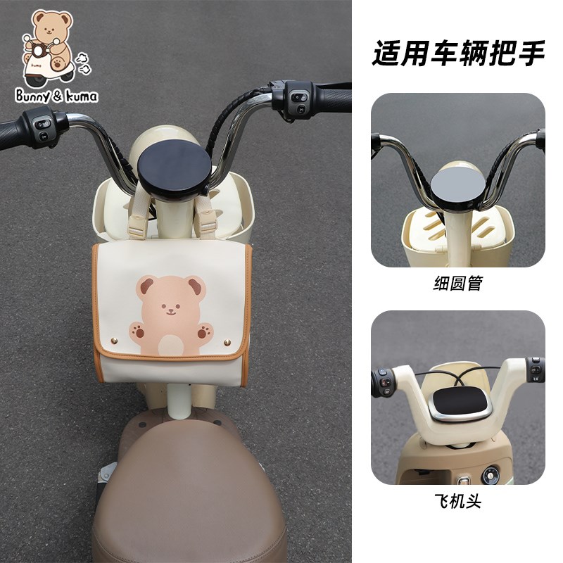 电动摩托车三轮车骑行挂袋大容量充电器雨衣收纳包电瓶车防水挂兜