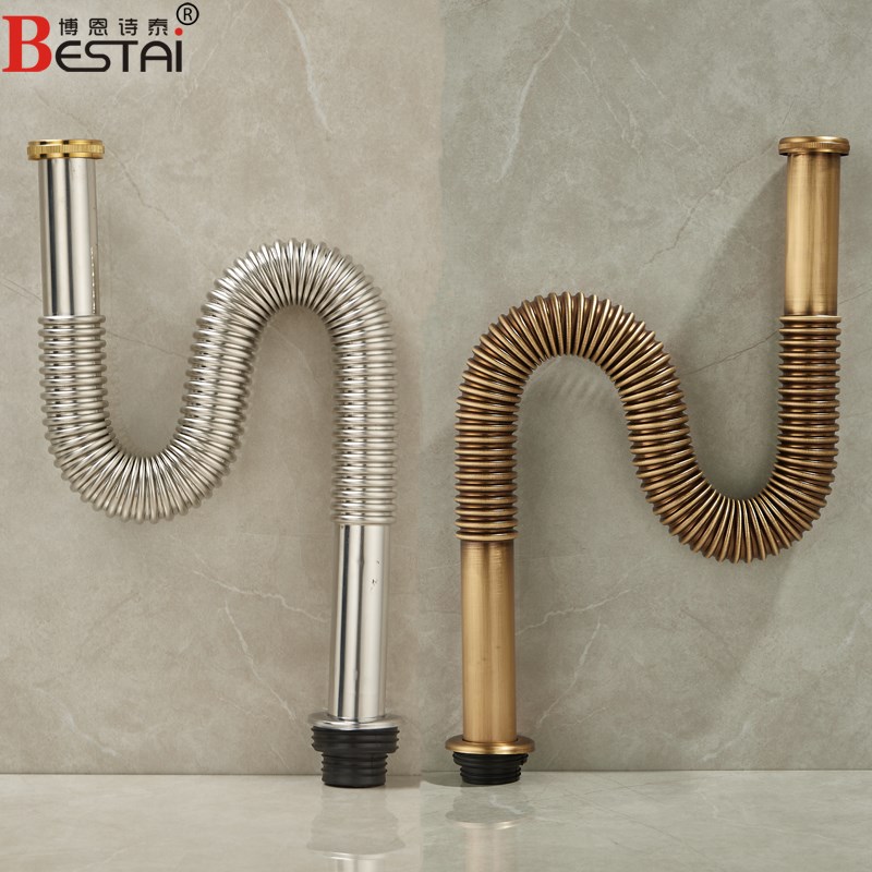 卫生间洗手脸盆洗脸池下水管排水管全套防臭面盆台盆下水配件套装