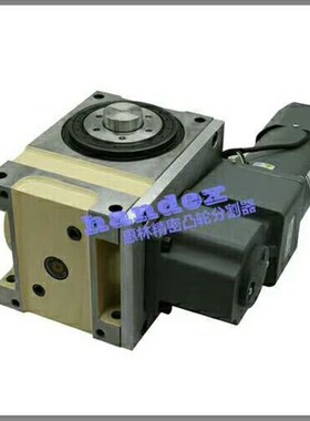 厂家直销弧面法兰型凸轮分割器DF45/60/70/80/110/140等分度箱