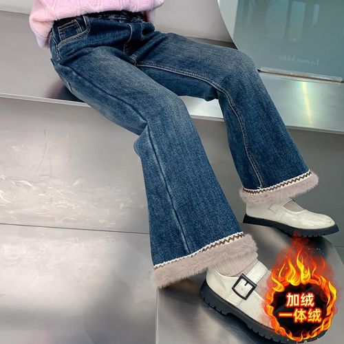 女童秋冬装牛仔裤2024新款儿童韩版女孩冬季加绒加厚修身喇叭裤子