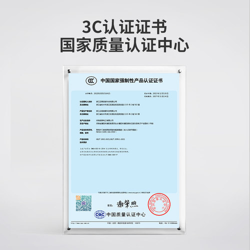 新款内嵌入式插座冰箱10a暗装86型五孔隐藏形凹开关面板家用16A