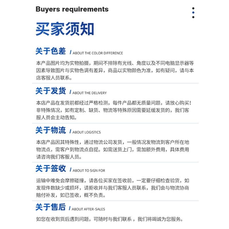 220转13.8V15V18V开关电源10A30A门禁楼宇对讲变压器360W电台电源