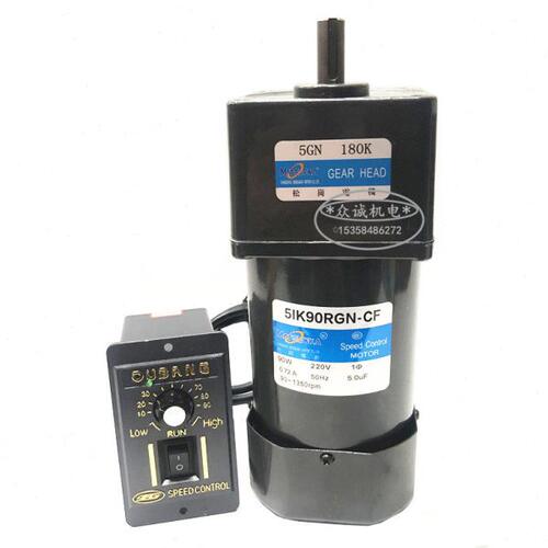 90W交流220V松冈传动 5IK90RGN-CF 调速电机/齿轮减速电机5GN180K