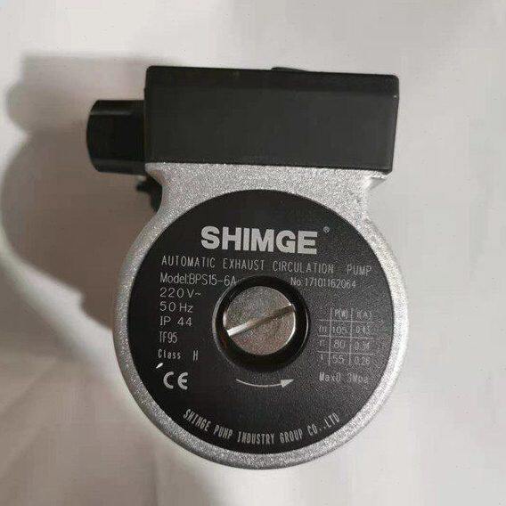 壁挂炉水泵循环泵电机泵头转子叶轮SHIMGE新界