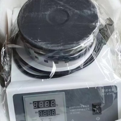 可调封闭式电炉电子万用电炉1000W2000W实验电炉