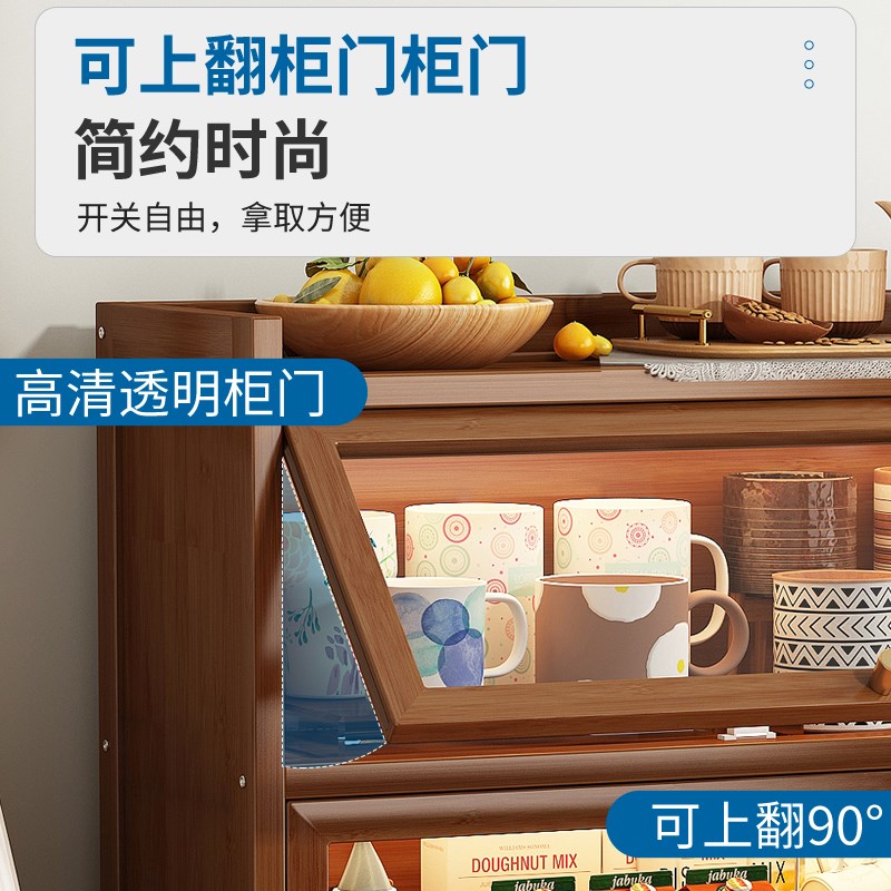 桌面置物架餐桌上零食架客厅水杯架子厨房台面调料多层杯子收纳架