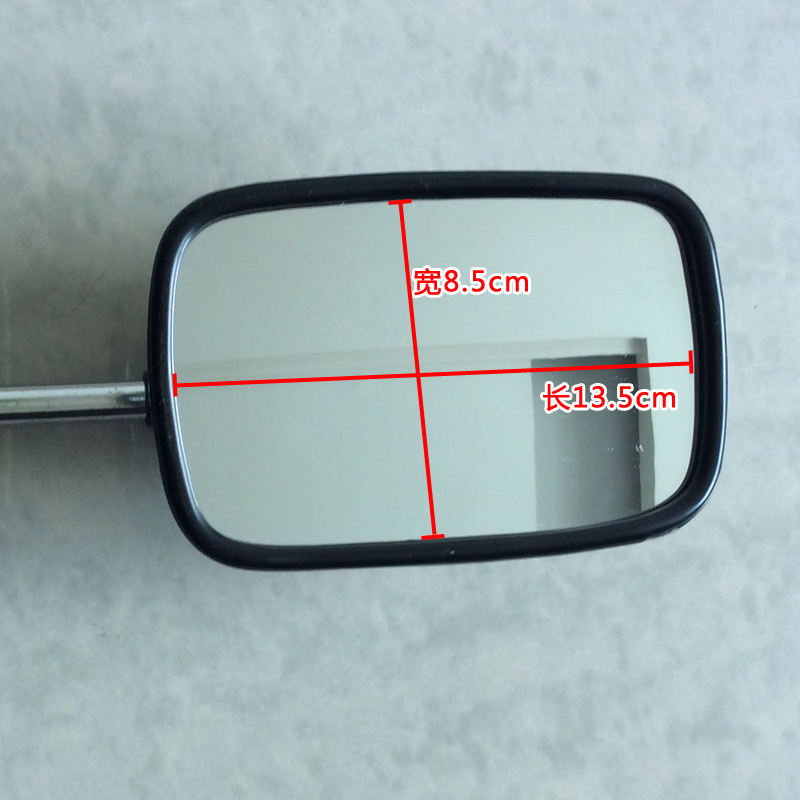 摩托车后视镜反光镜 风暴太子凸面镜大视野大地鹰王GH250本田250