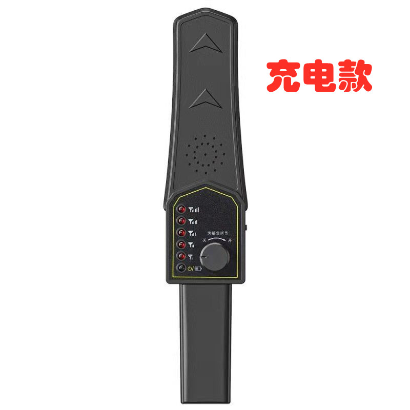 管道测堵器通用接收器充电款测堵仪手柄信号接收线管排堵探测仪