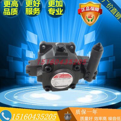 YEE SEN/YI-SHENG镒圣HVP-30-FA3 HVP-40-FA3 140 变量叶片泵