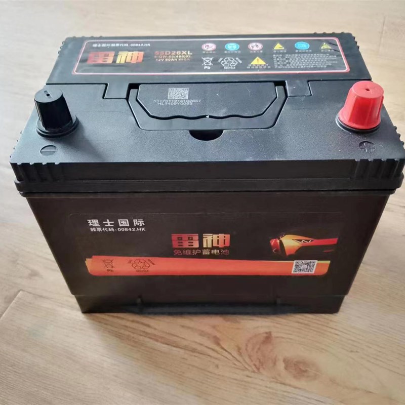 理士雷神蓄电池55D26XL汽车储能12V60AH启动免维护蓄电池