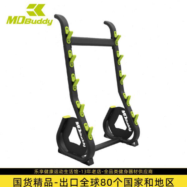 MDBuddy/摩登M3单面杠铃架MD6327可存放5只杠铃杆健身房置物架图片
